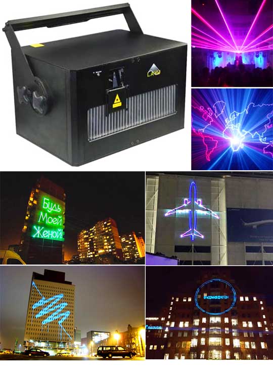 Лазерный проектор для рекламы на небе A10-FB4